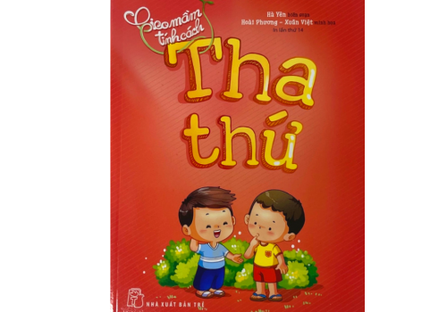 GMTC - THA THỨ 