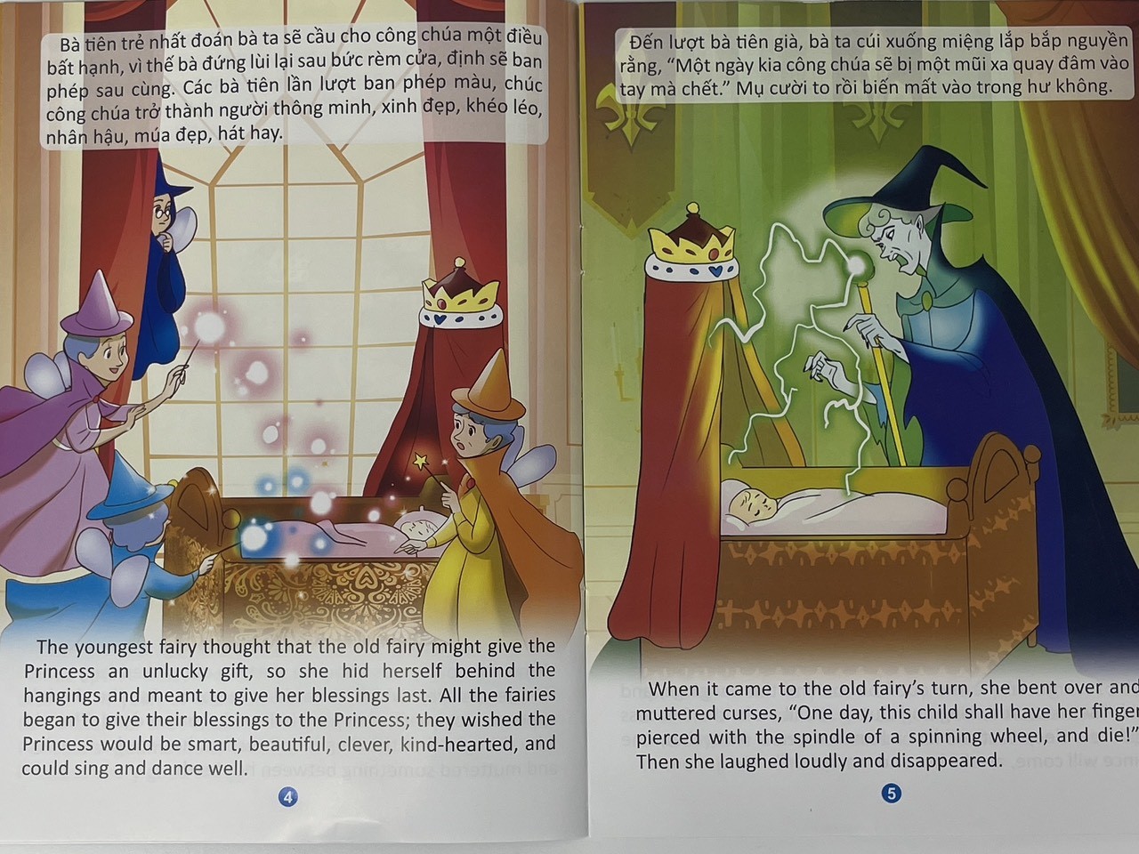 z4338326671197_66db68003c024b18f26aa99041b6c910