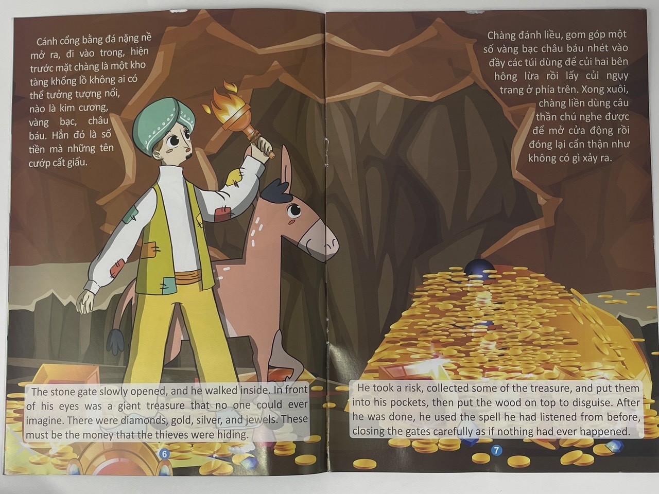 z4338326843749_74f2be7c6a3b9bd64c32f6b43e9ab6e4