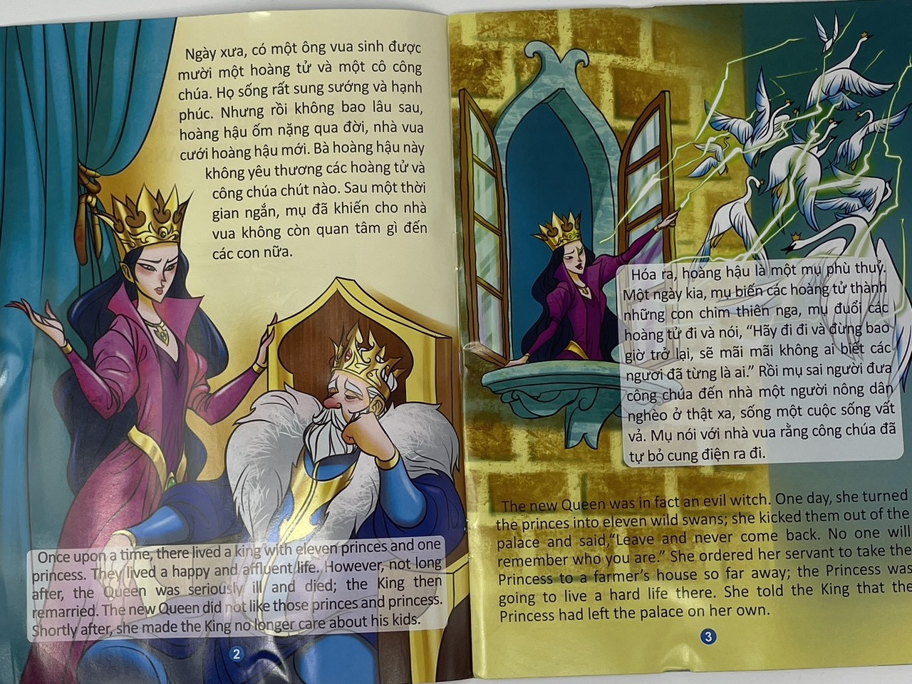 z4338326985432_aa20f10d6455c5d6a426b220715bc2cc