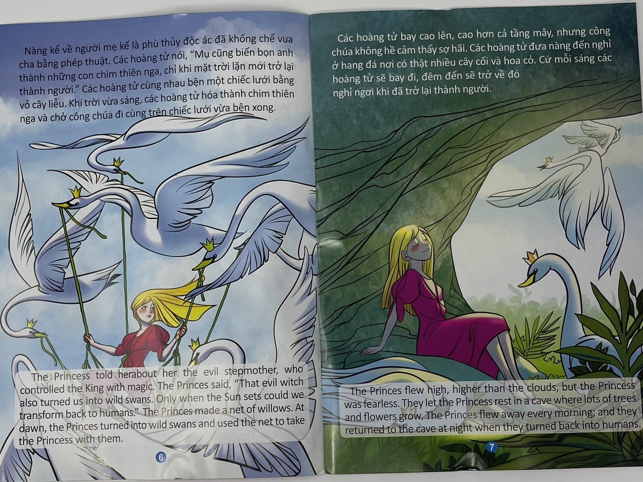 z4338327025505_497845c041555bdd16ef87d19b9c8bfc_1