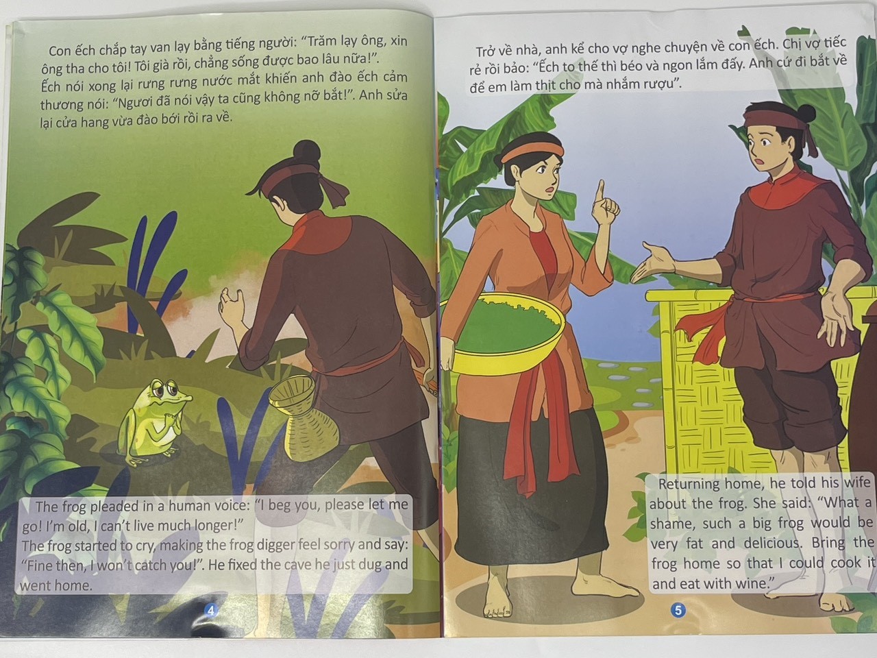 z4338918162702_dfd730c38ba0d4fab687cb431a46a656_1