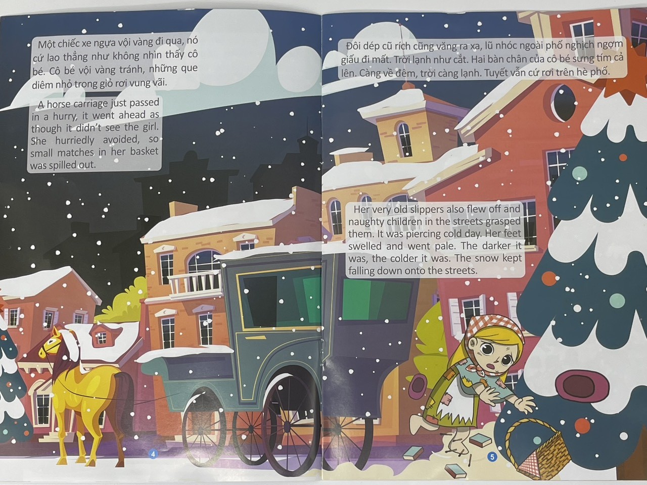 z4338918295522_eaabb322dd2d76a57ca539d122710c9d