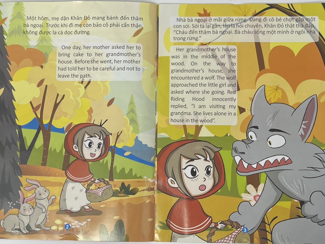 z4338918330498_d388643c3301d54d6cd2ac344697e8fa