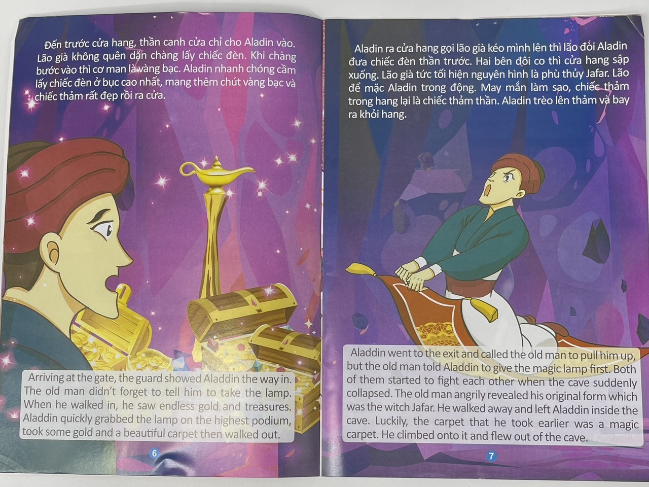 z4338918436390_668e963d67365dd15bd8735e7665e713