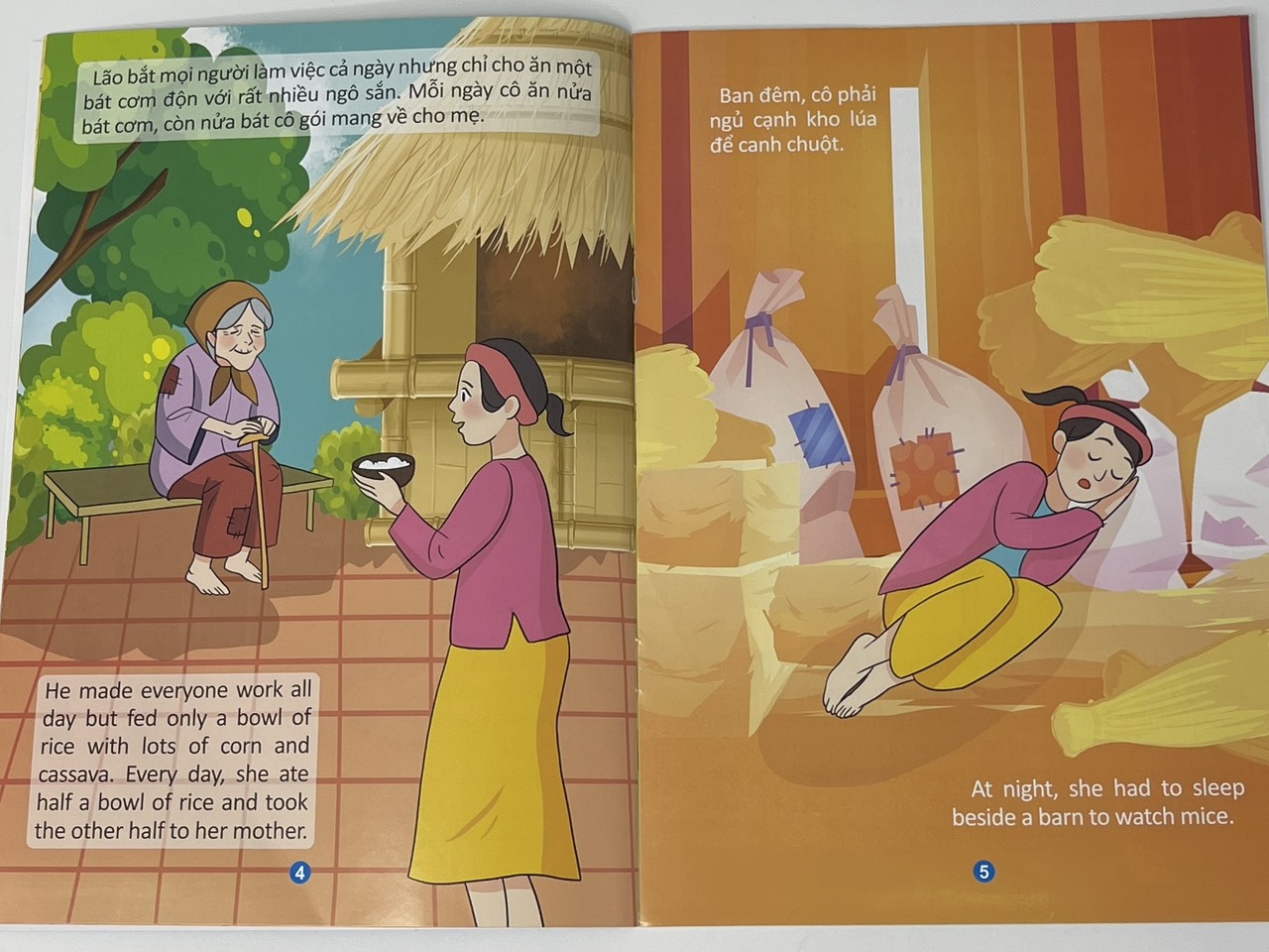 z4338918481732_81680218d3d1b88c269ab4a0fd20b79c