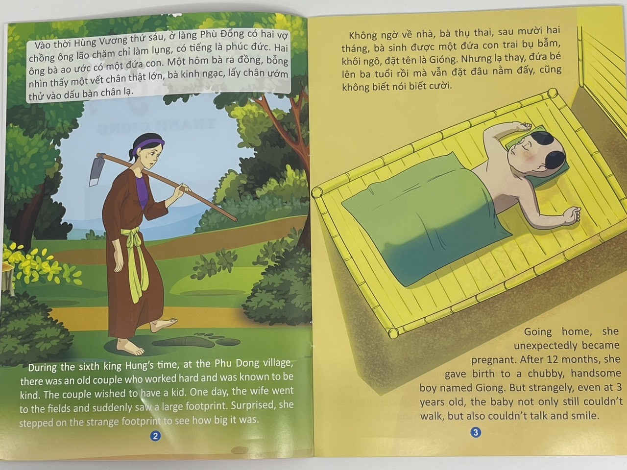 z4339339969321_8e19487760cb14bd5561de5c64af8057