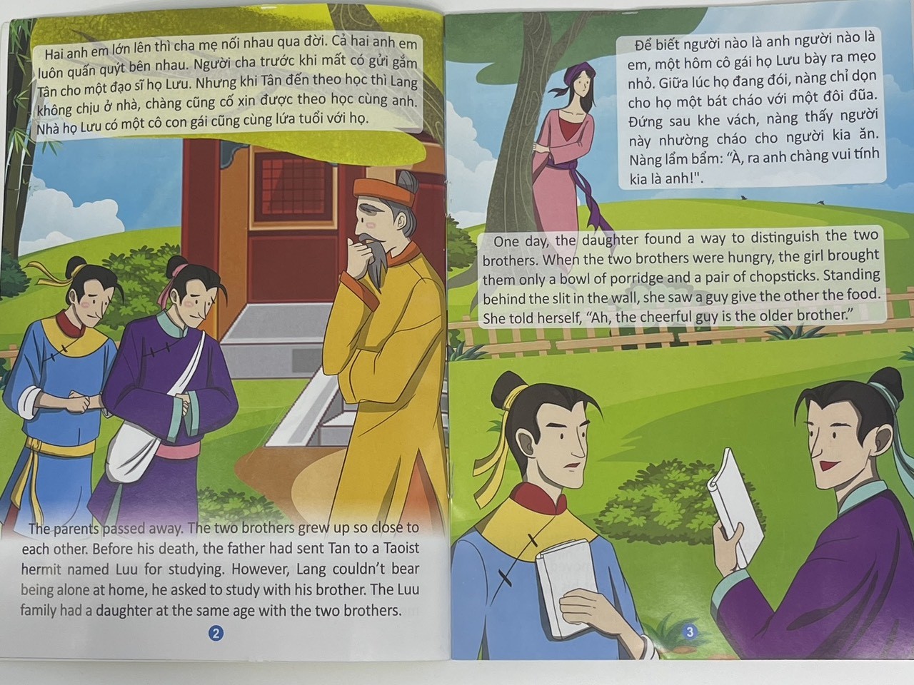 z4339340041679_88ddff613db38226e9a3505578a3c5ad