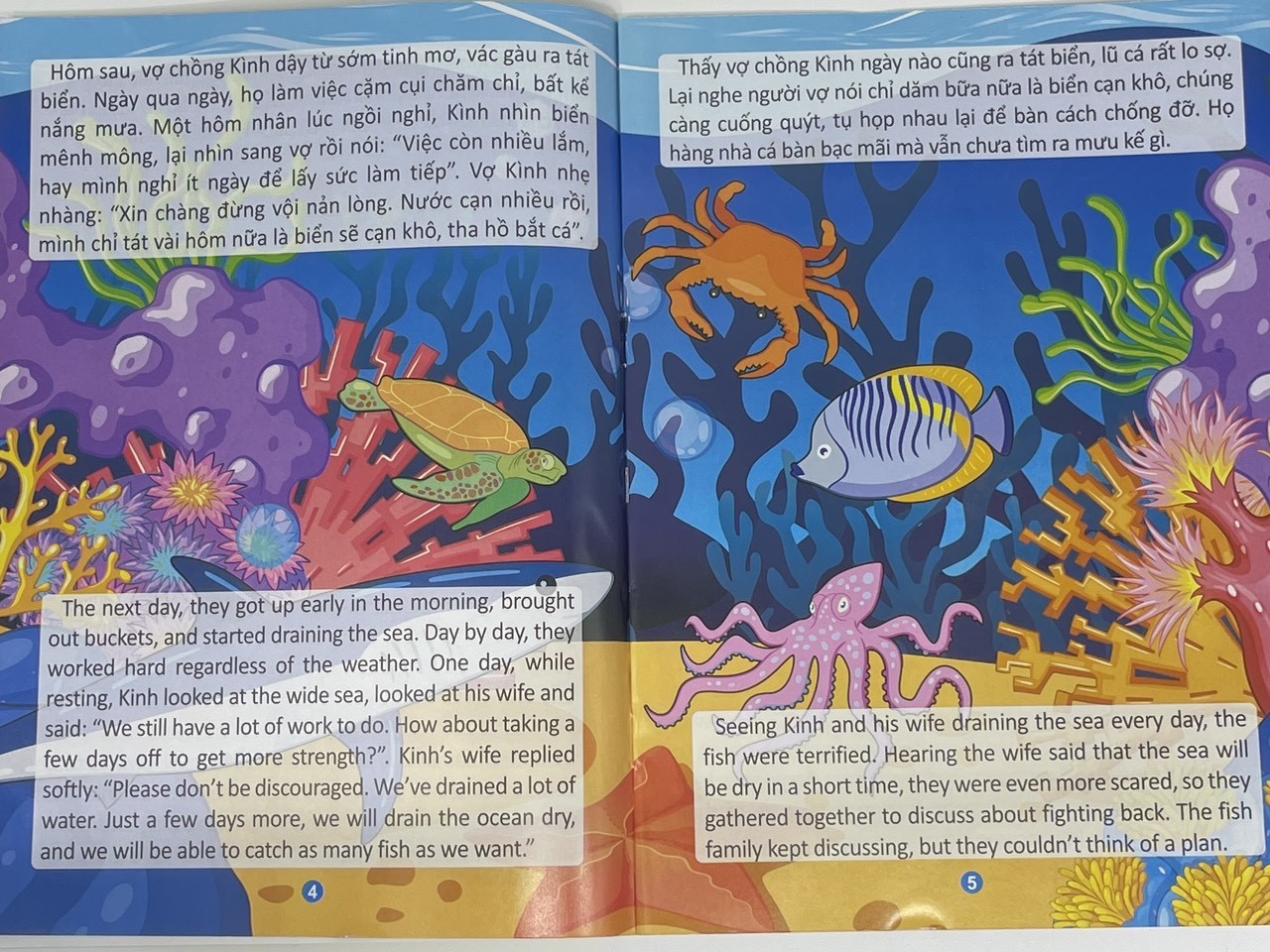 z4339340132729_26e32d64d8721e5012ab89a7c3b9797d