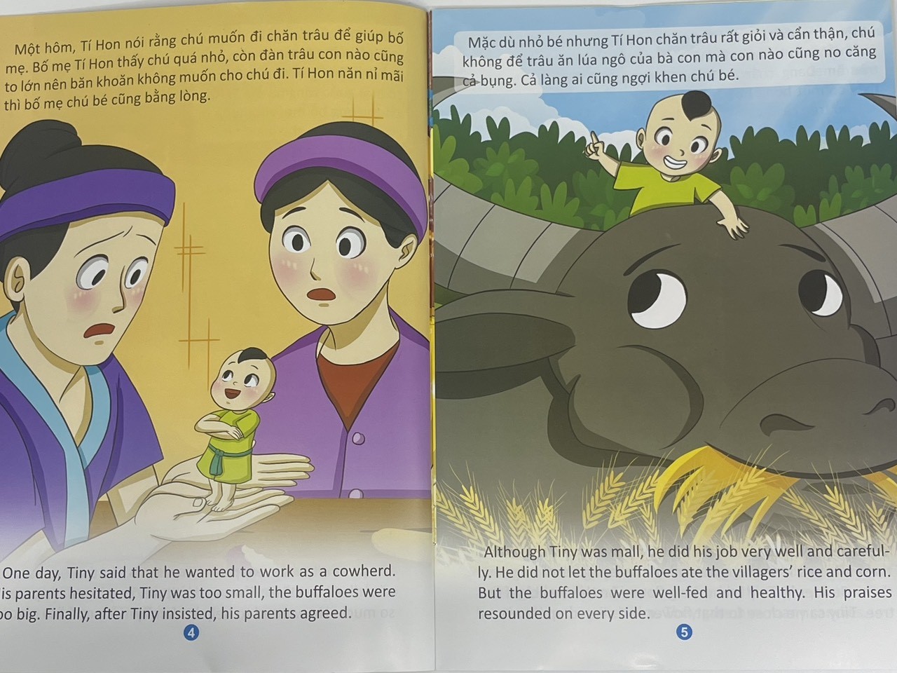 z4339340168631_f388083399485a0167ac236aab3c19d6