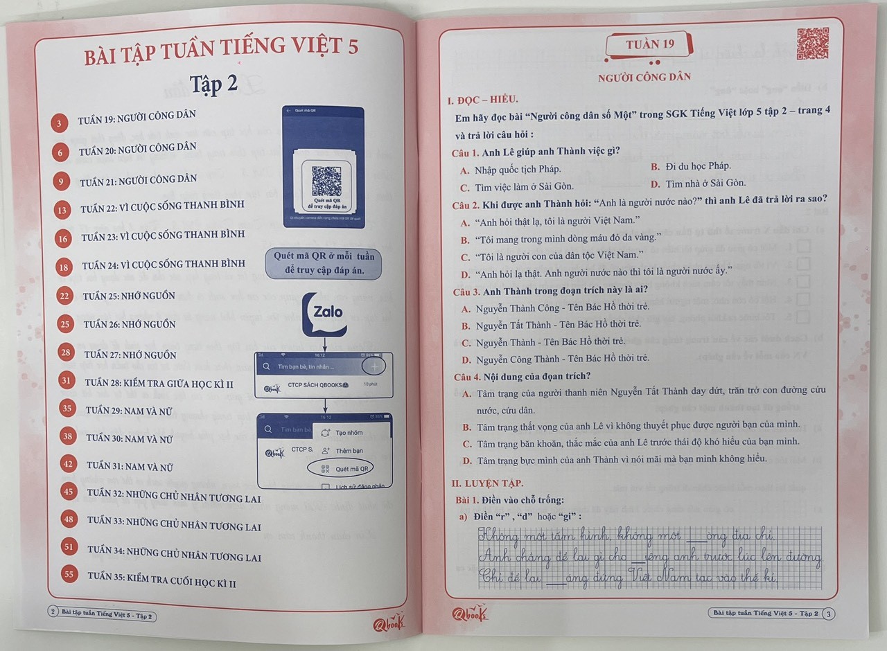 z4354583843659_61ea22a968fe950f65b88e1046dbea55