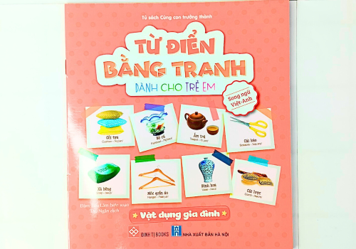 Sách Từ Điển Bằng Tranh Dành Cho Trẻ Em - Vật Dụng Gia Đình