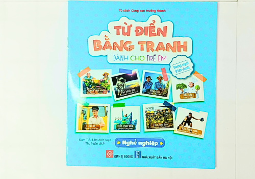 Sách Từ Điển Bằng Tranh Dành Cho Trẻ Em - Nghề Nghiệp 