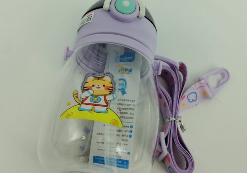 Bình Đựng Nước cute  0709 