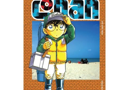 Thám Tử Lừng Danh Conan - Tập 45