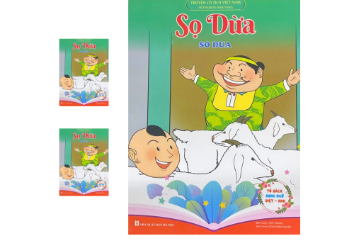 SỌ DỪA - TRUYỆN CỔ TÍCH VIỆT NAM