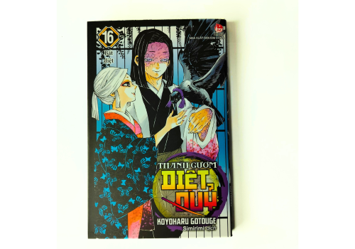 Truyện tranh - Thanh Gươm Diệt Quỷ - Tập 16