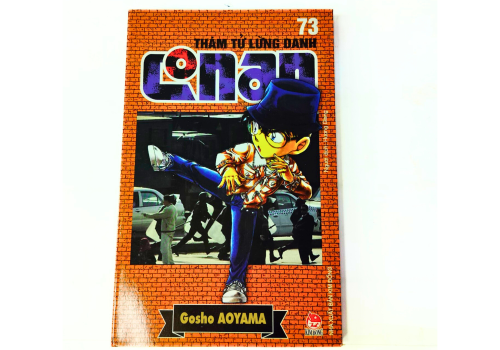 Thám Tử Lừng Danh Conan - Tập 73