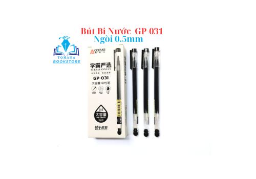 Bút nước đen 0,5mm GP-031 (cái)