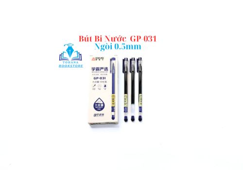 Bút nước xanh 0,5mm GP-031 (cái)