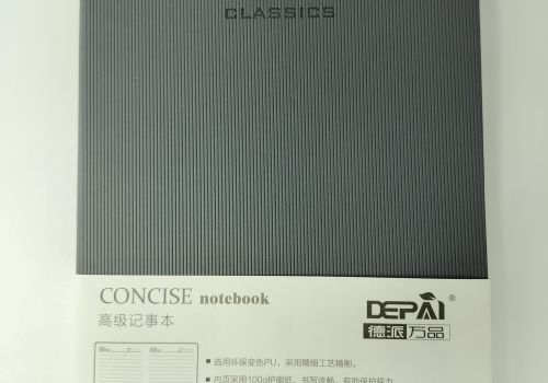 Sổ da A5 - 25 - 57